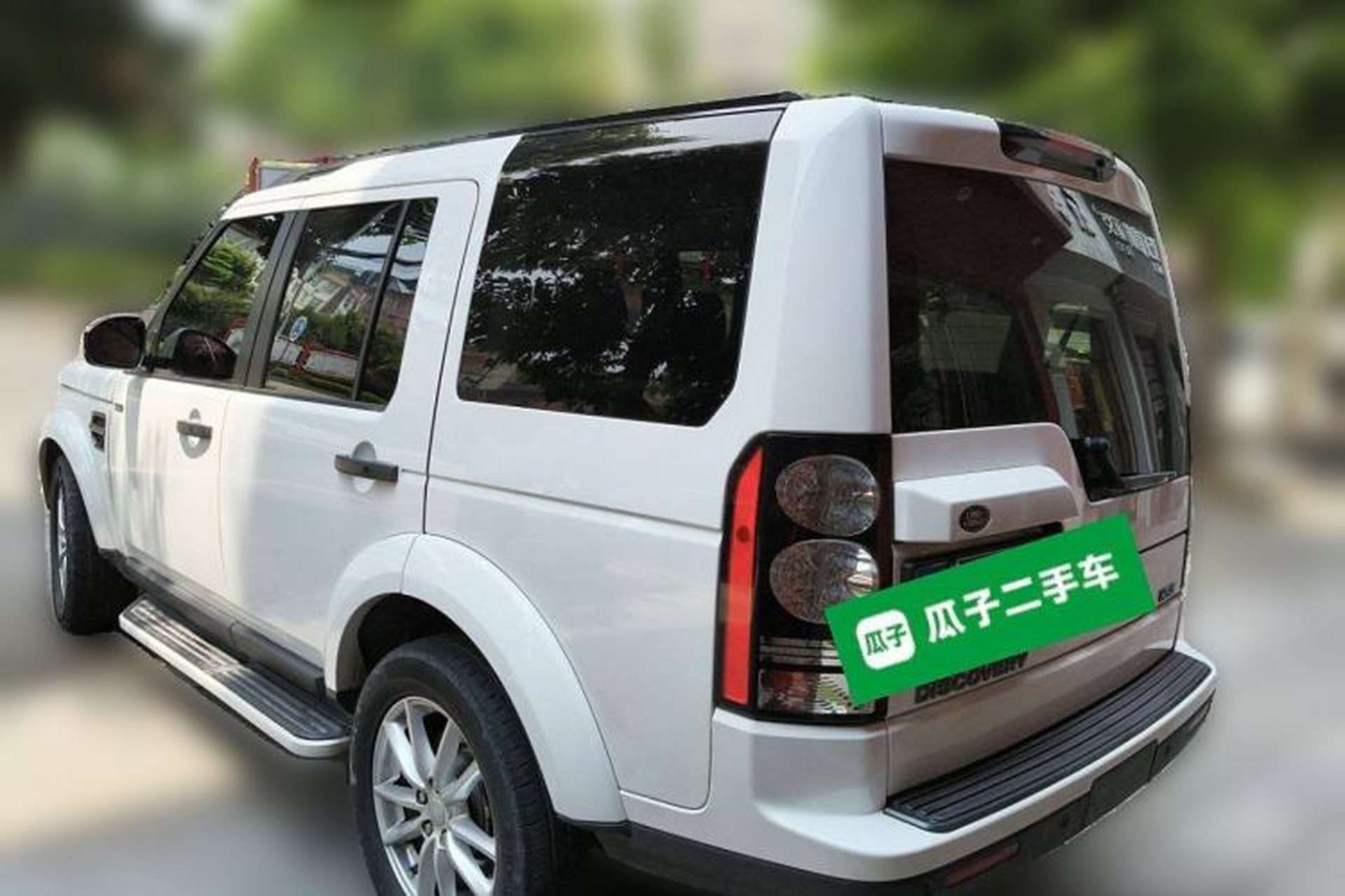 Used Land Rover Discovery 2015 3.0 SC V6 HSE Rear Left 45 Deg