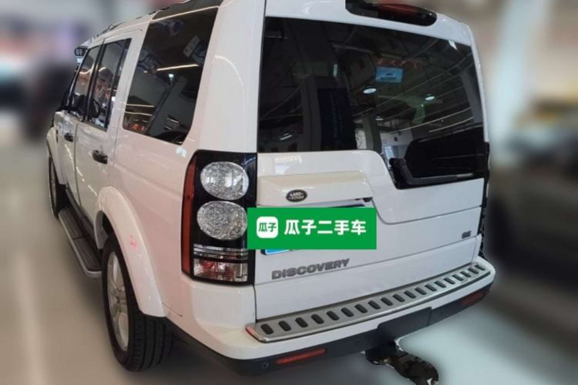Used Land Rover Discovery 2015 3.0 SC V6 SE Rear Left 45 Deg