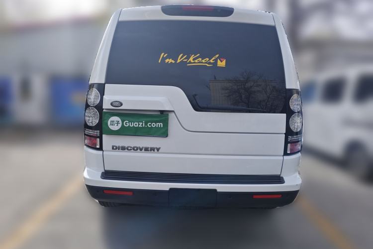 Used Land Rover Discovery  Rear