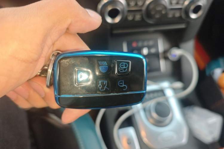 Used Land Rover Discovery 2015 3.0 SDV6 HSE Diesel Version Vehicle Key