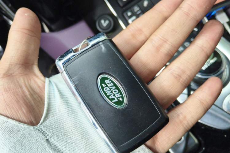 Used Land Rover Discovery 2015 3.0 SC V6 SE Vehicle Key
