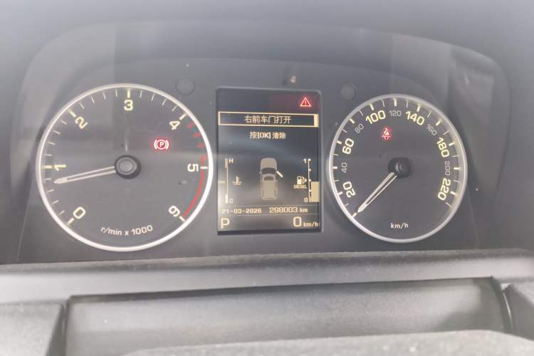 Used Land Rover Discovery 2015 3.0 SDV6 HSE Diesel Version Instrument Cluster