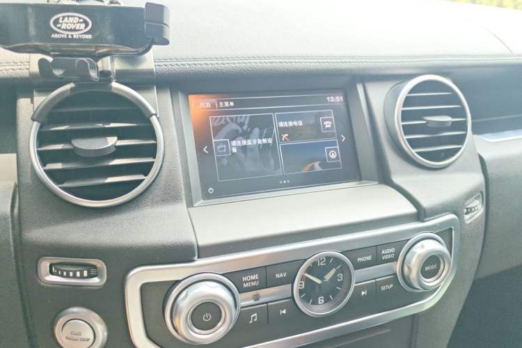 Used Land Rover Discovery 2016 3.0 SC Obsidian Black Heritage Edition HSE Audio And AC Panel