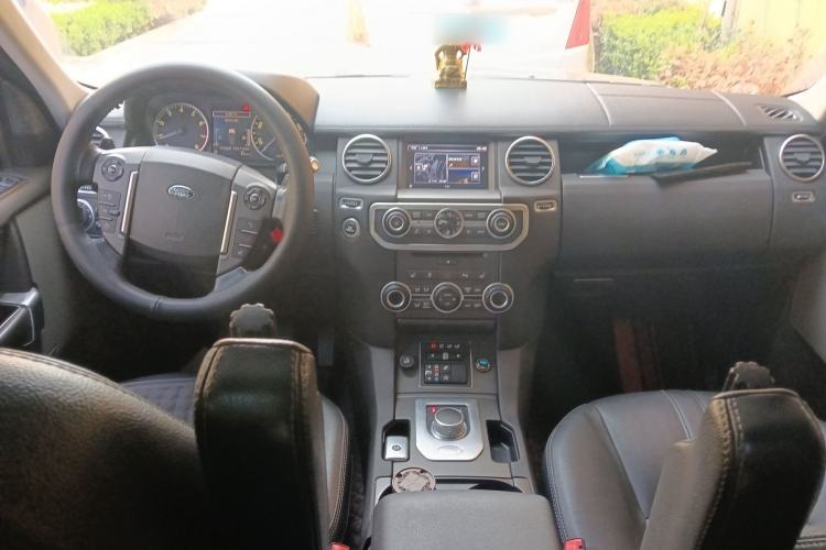 Used Land Rover Discovery  Center Console