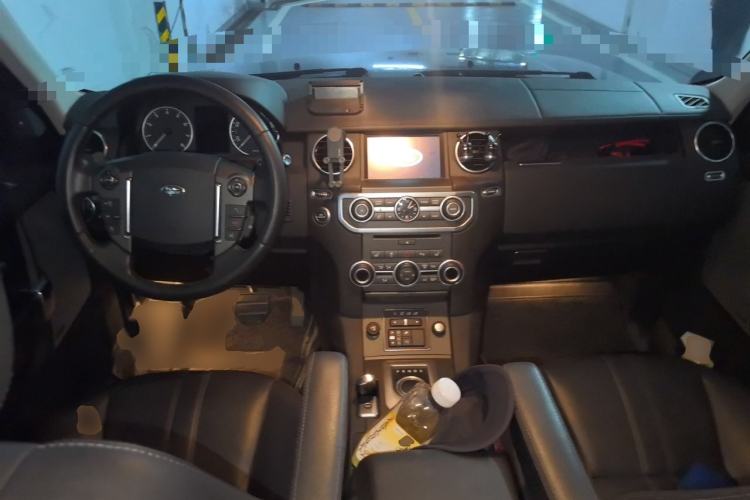 Used Land Rover Discovery  Center Console