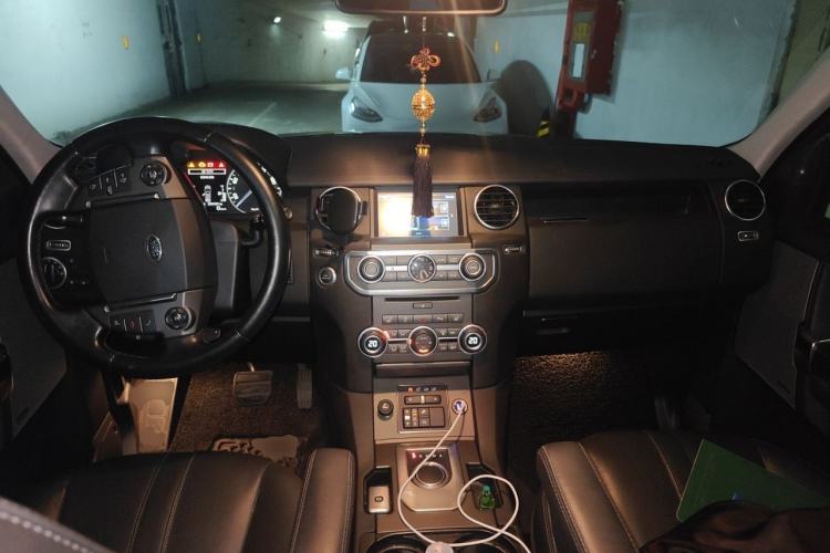 Used Land Rover Discovery  Center Console