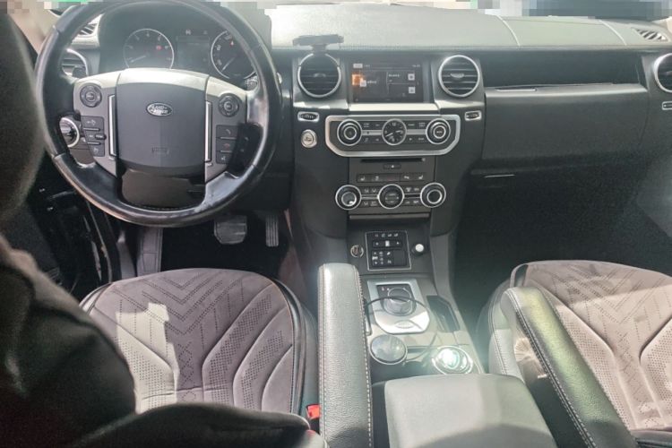 Used Land Rover Discovery  Center Console