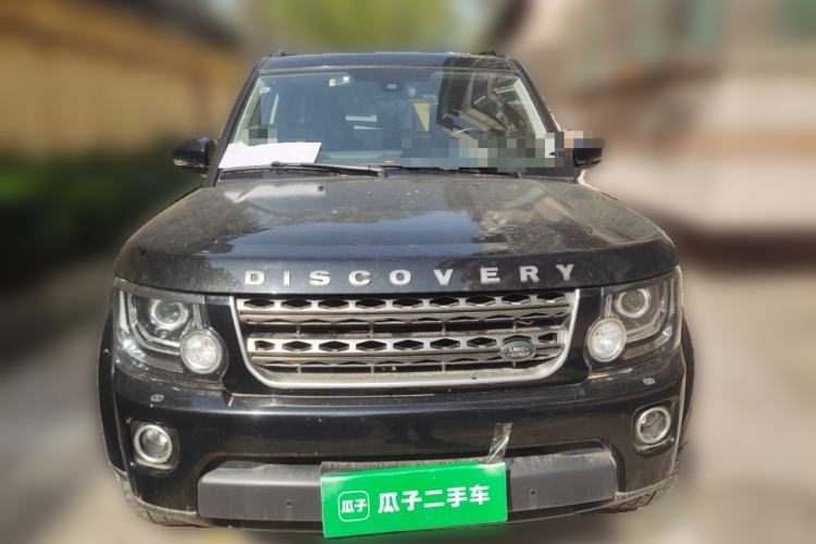 Used Land Rover Discovery  Front
