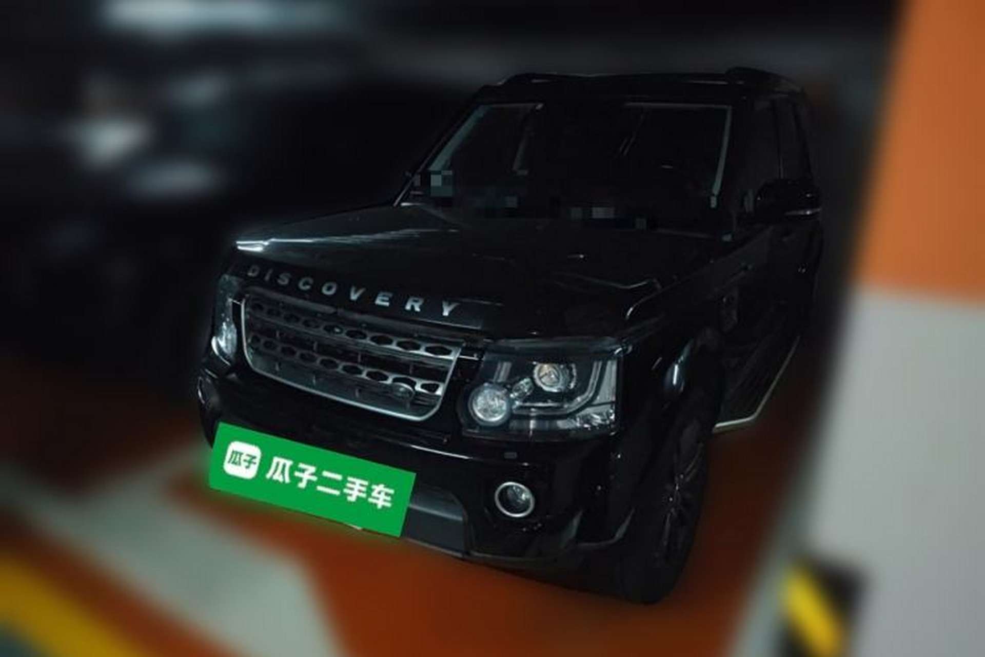 Used Land Rover Discovery 2016 3.0 SC Obsidian Black Heritage Edition SE Front Left 45 Deg