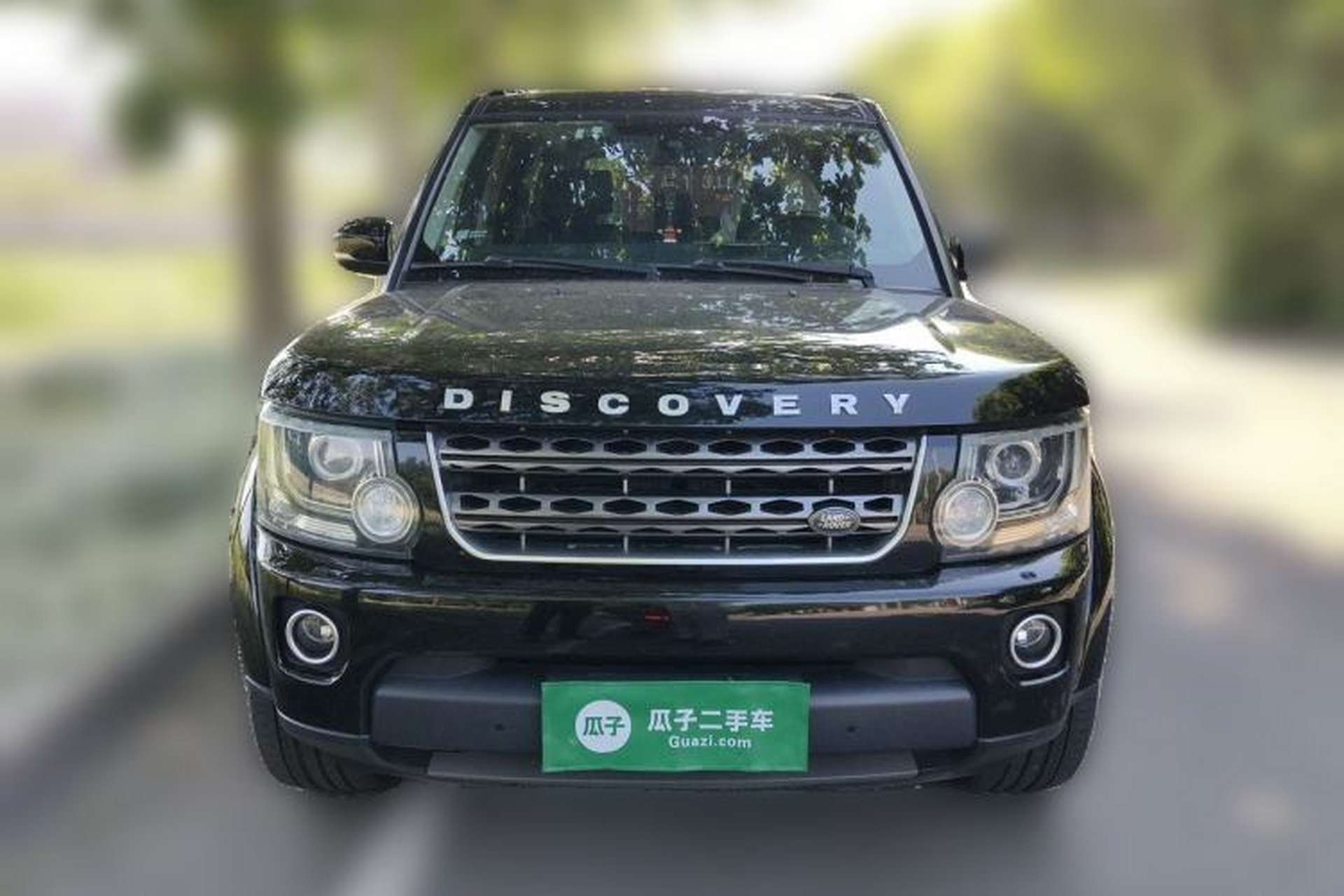 Used Land Rover Discovery  Front