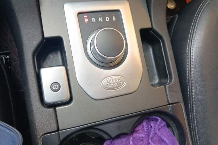 Used Land Rover Discovery  Gear Lever
