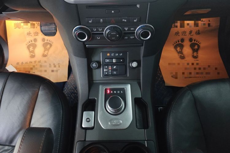 Used Land Rover Discovery 2016 3.0 SC V6 SE Gear Lever