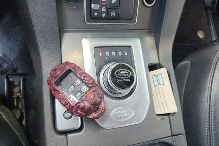Used Land Rover Discovery 2016 3.0 SC V6 SE Gear Lever