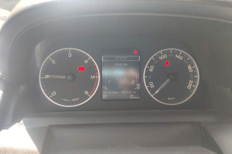Used Land Rover Discovery 2016 3.0 SDV6 Black Edition HSE Diesel Version Instrument Cluster