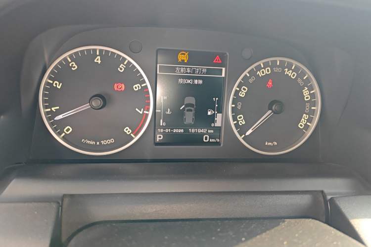 Used Land Rover Discovery 2016 3.0 SC Obsidian Black Heritage Edition SE Instrument Cluster