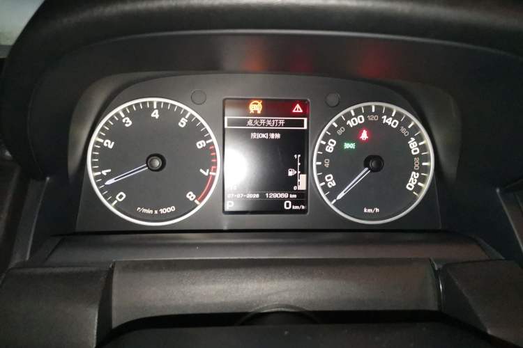 Used Land Rover Discovery 2016 3.0 SC V6 HSE Luxury Instrument Cluster