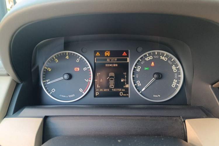 Used Land Rover Discovery 2016 3.0 SC V6 HSE Instrument Cluster