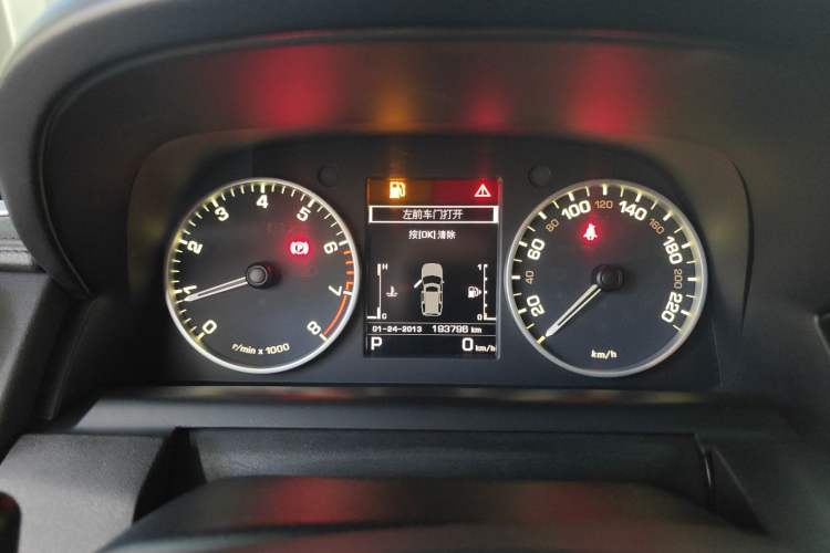 Used Land Rover Discovery 2016 3.0 SC V6 SE Instrument Cluster