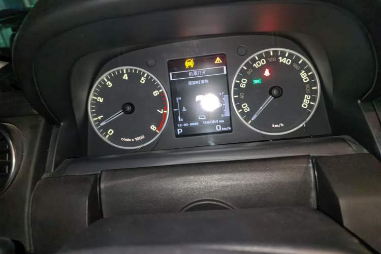 Used Land Rover Discovery 2016 3.0 SC V6 HSE Instrument Cluster
