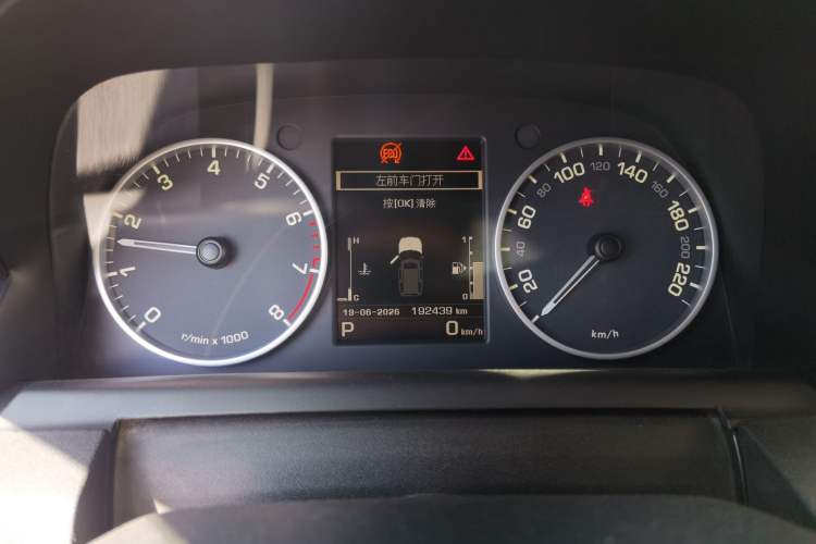 Used Land Rover Discovery 2016 3.0 SC V6 HSE Luxury Instrument Cluster
