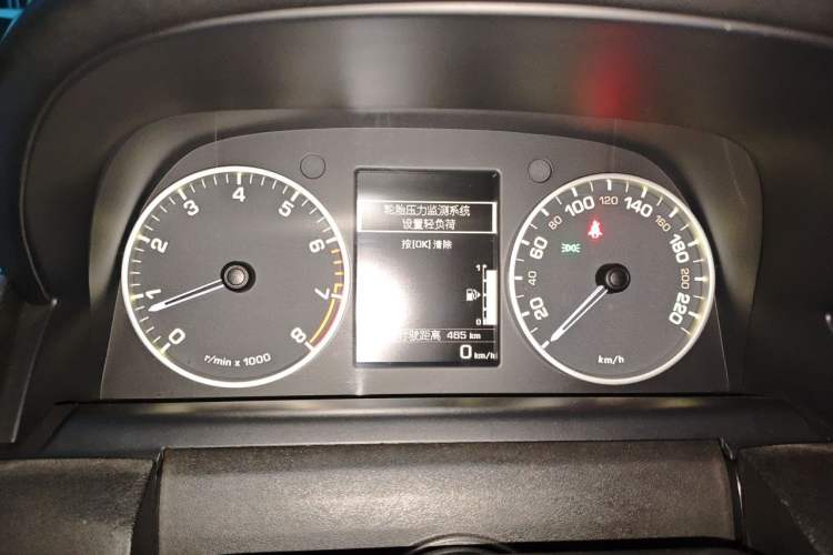 Used Land Rover Discovery 2016 3.0 SC V6 HSE Instrument Cluster