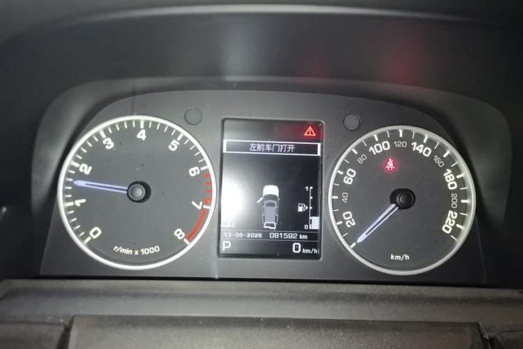Used Land Rover Discovery  Instrument Cluster