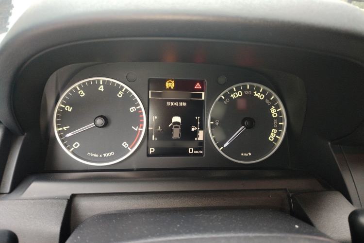 Used Land Rover Discovery 2016 3.0 SC Obsidian Black Heritage Edition SE Instrument Cluster