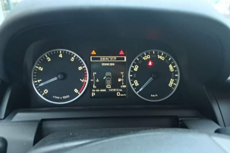 Used Land Rover Discovery 2016 3.0 SC Obsidian Black Heritage Edition SE Instrument Cluster