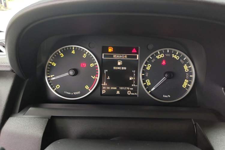 Used Land Rover Discovery 2016 3.0 SC Obsidian Black Heritage Edition HSE Instrument Cluster