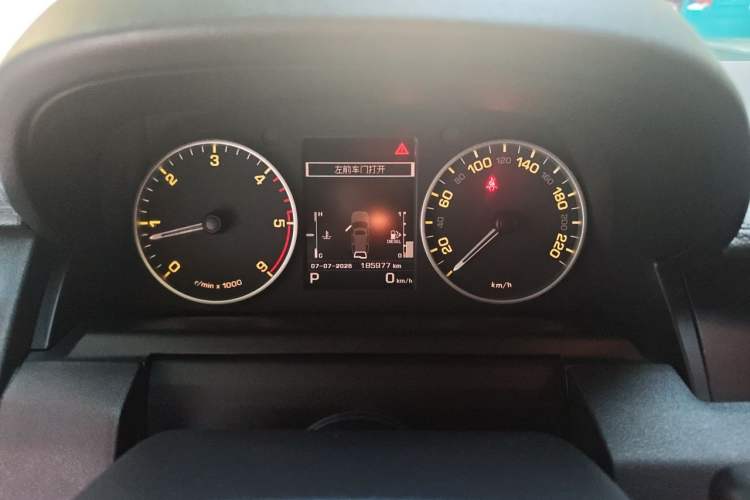 Used Land Rover Discovery 2016 3.0 SDV6 Black Edition HSE Diesel Version Instrument Cluster