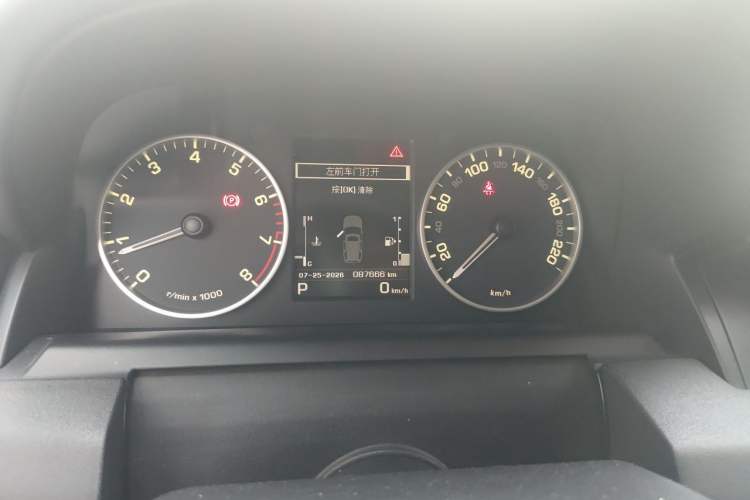 Used Land Rover Discovery 2016 3.0 SC V6 HSE Instrument Cluster