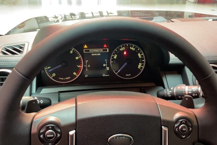 Used Land Rover Discovery 2016 3.0 SC Obsidian Black Heritage Edition SE Instrument Cluster
