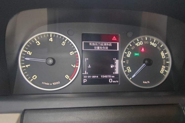 Used Land Rover Discovery 2016 3.0 SC Obsidian Black Heritage Edition HSE Instrument Cluster