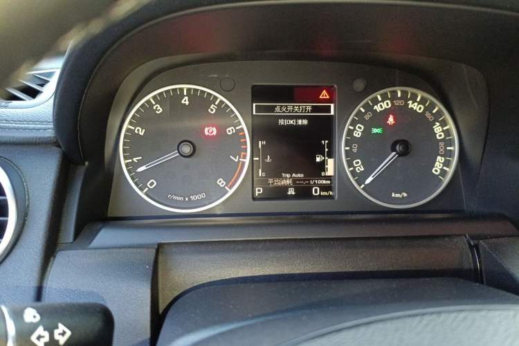 Used Land Rover Discovery 2016 3.0 SC Obsidian Black Heritage Edition HSE Instrument Cluster