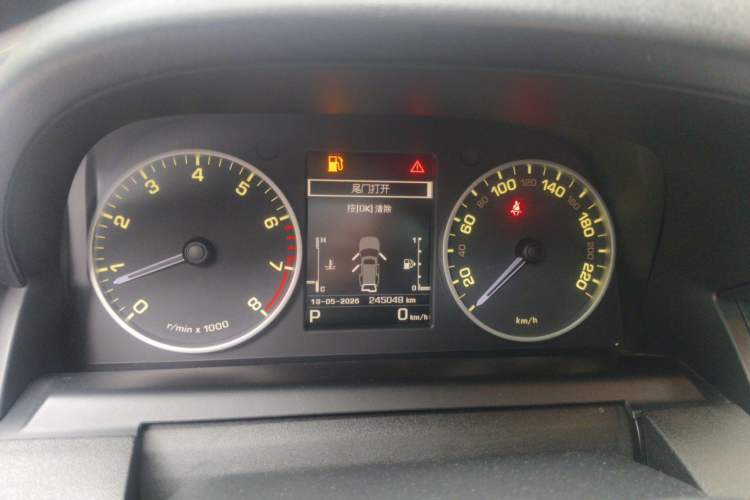 Used Land Rover Discovery 2016 3.0 SC Obsidian Black Heritage Edition SE Instrument Cluster