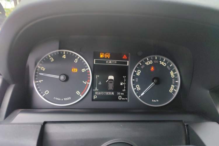 Used Land Rover Discovery 2016 3.0 SC Zhenfeng Limited Edition Instrument Cluster