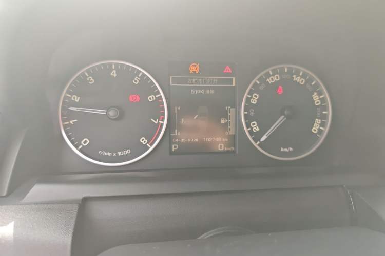 Used Land Rover Discovery  Instrument Cluster