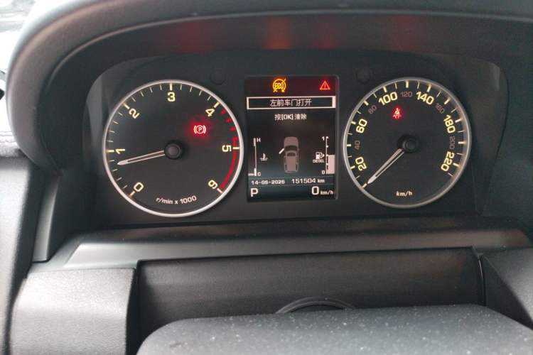 Used Land Rover Discovery 2016 3.0 SDV6 HSE Diesel Edition Instrument Cluster