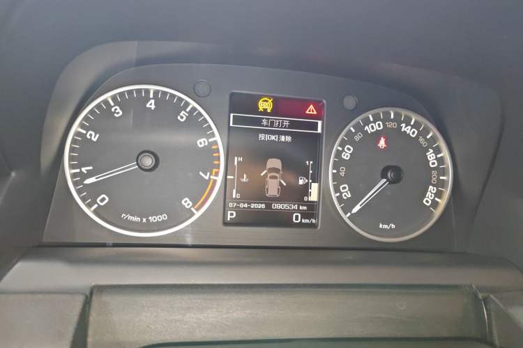 Used Land Rover Discovery 2016 3.0 SC V6 HSE Instrument Cluster