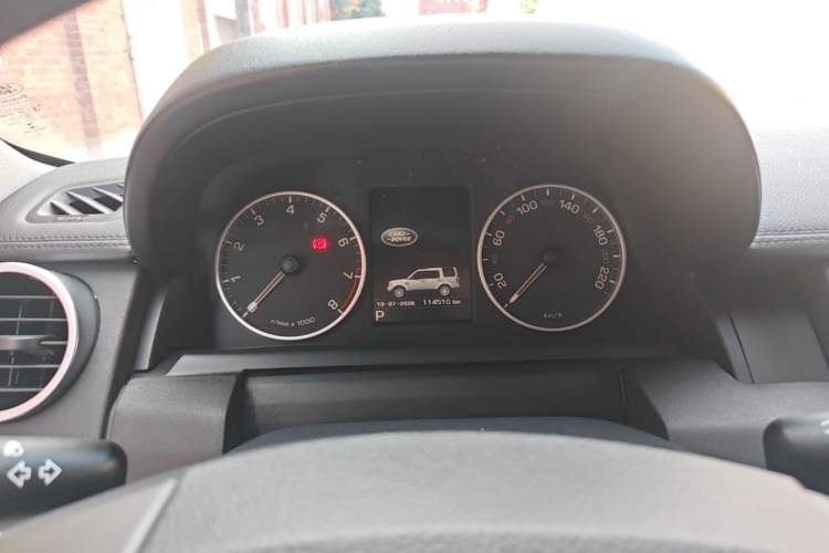 Used Land Rover Discovery 2016 3.0 SC Obsidian Black Heritage Edition HSE Instrument Cluster