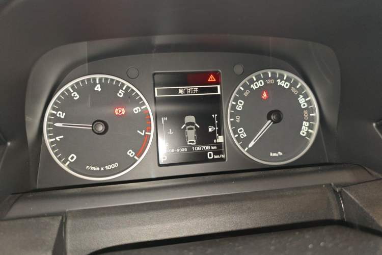 Used Land Rover Discovery 2016 3.0 SC V6 HSE Luxury Instrument Cluster