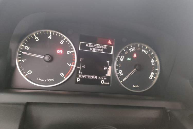 Used Land Rover Discovery 2016 3.0 SC V6 HSE Instrument Cluster