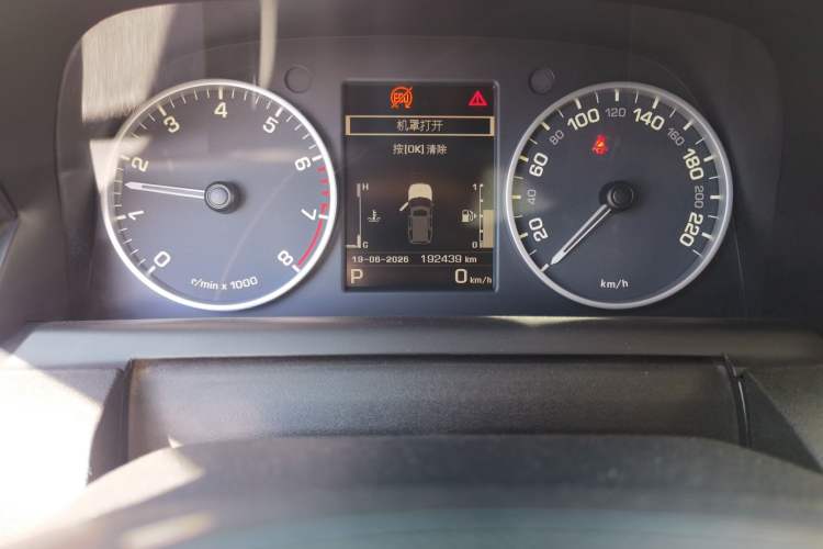 Used Land Rover Discovery 2016 3.0 SC V6 HSE Luxury Odometer Close Up
