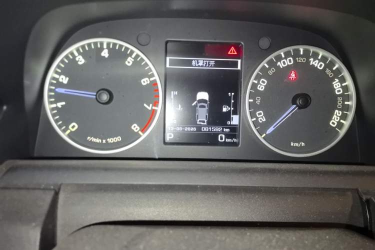 Used Land Rover Discovery  Odometer Close Up