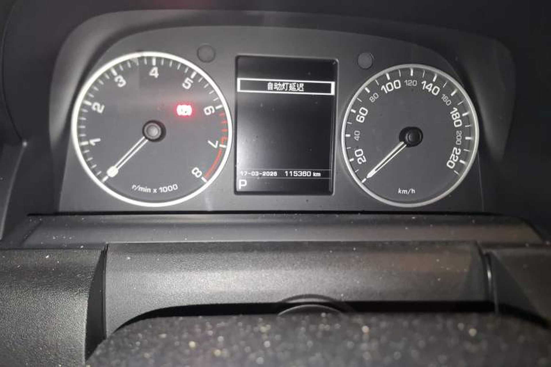 Used Land Rover Discovery 2016 3.0 SC V6 HSE Luxury Odometer Close Up
