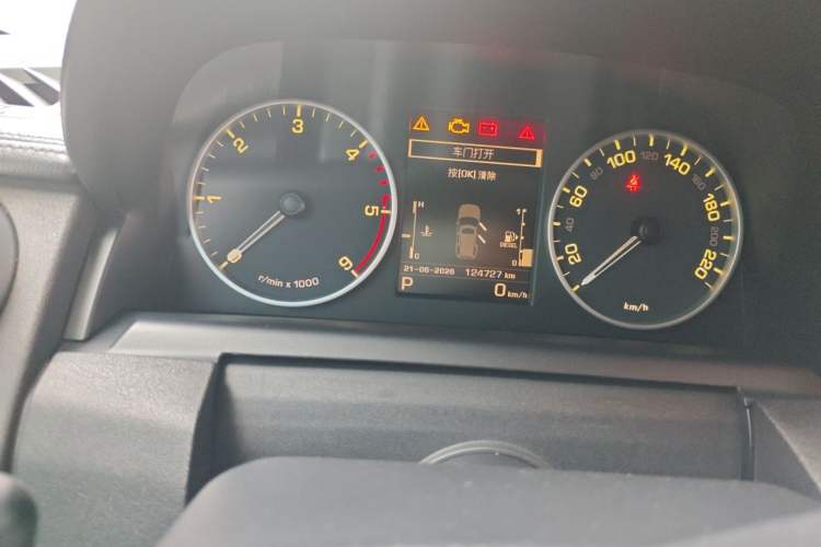 Used Land Rover Discovery 2016 3.0 SDV6 Black Edition HSE Diesel Version Odometer Close Up