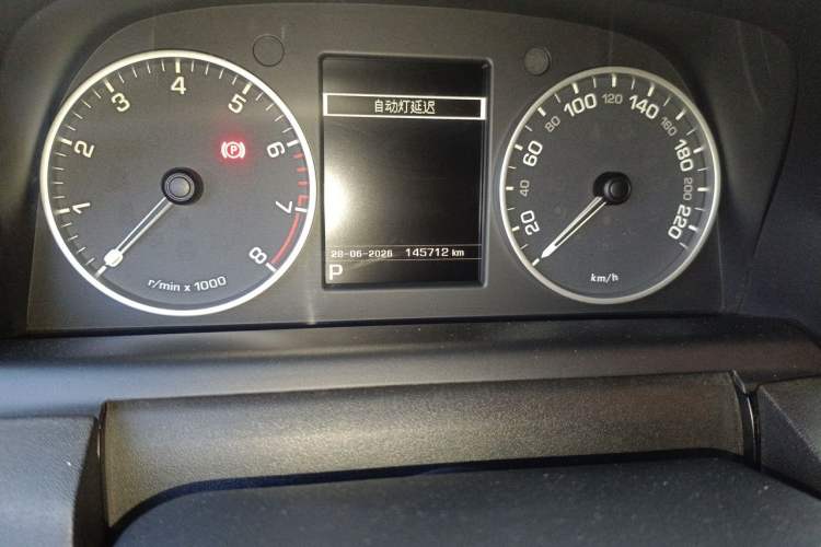 Used Land Rover Discovery 2016 3.0 SC Obsidian Black Heritage Edition HSE Odometer Close Up