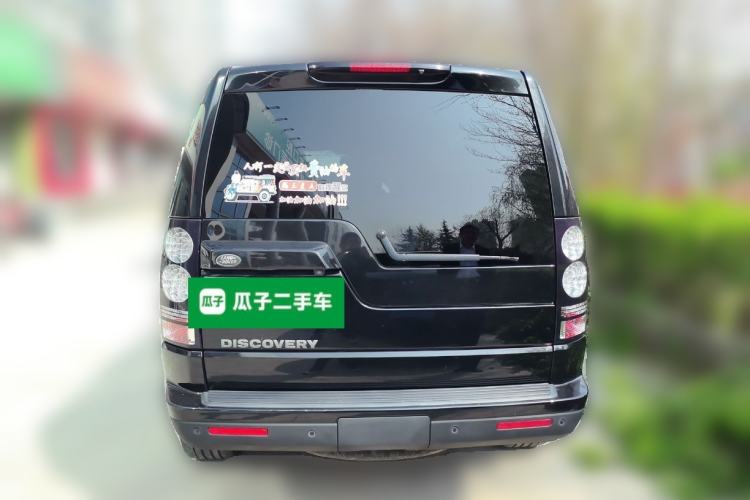Used Land Rover Discovery 2016 3.0 SC Obsidian Black Heritage Edition HSE Rear