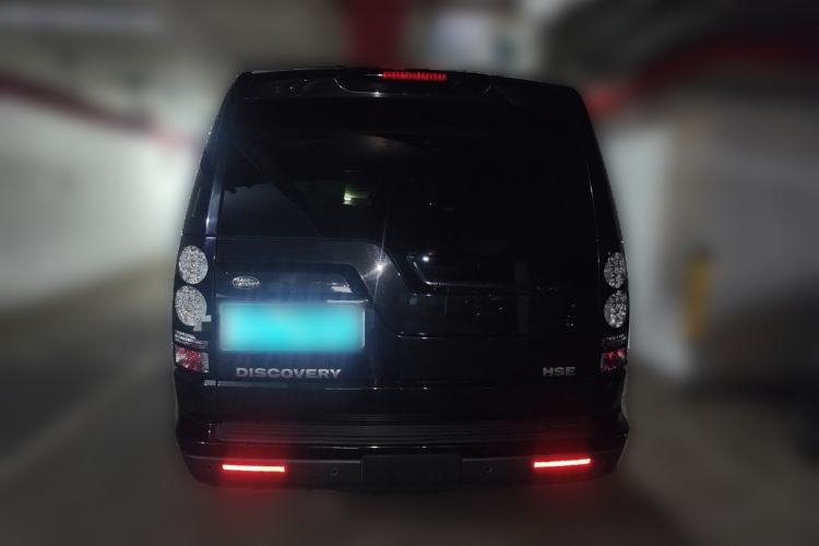 Used Land Rover Discovery  Rear
