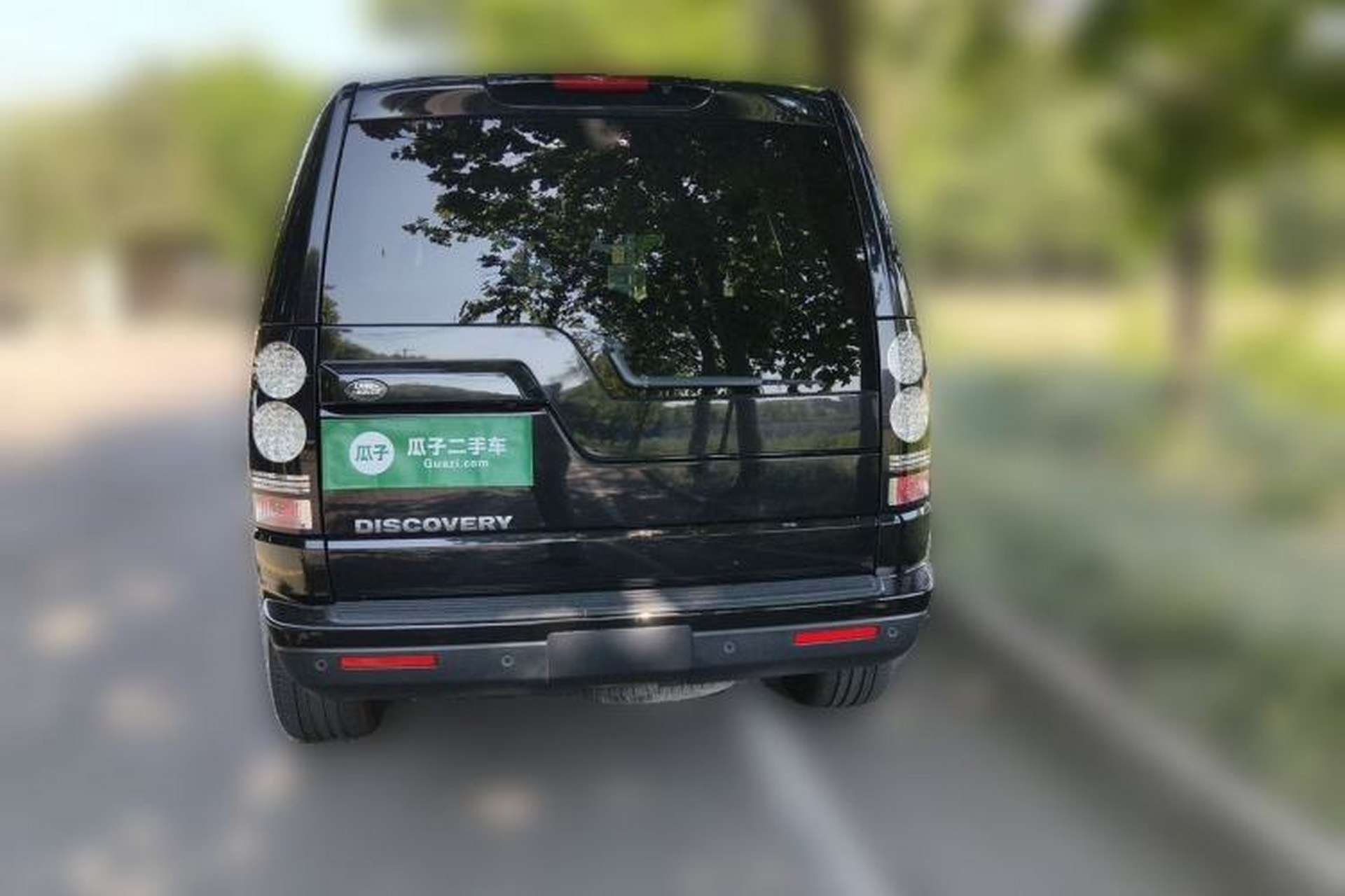 Used Land Rover Discovery  Rear